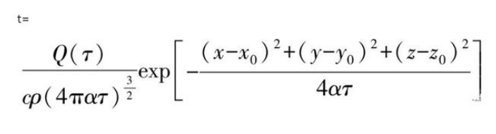 PA尼龍注塑件加工時的變形與不變形
