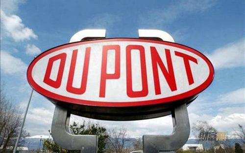 杜邦集團(tuán)計(jì)劃剝離PA尼龍等工程塑料業(yè)務(wù)