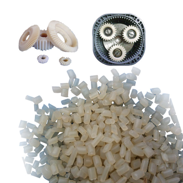 有關(guān)尼龍材料合成新工藝